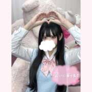 ヒメ日記 2026/02/21 12:40 投稿 しずく 浜松ハンパじゃない学園