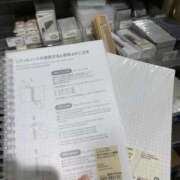 綾波真梨奈 テスト勉強✍🏻💭 デリス新宿