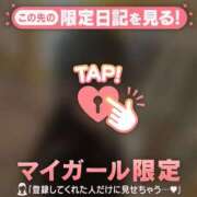 せな ?本指名さまAっくん? CUTE