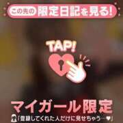 せな ?本指名さまNくん? CUTE