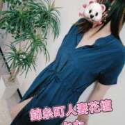 ヒメ日記 2025/08/02 12:44 投稿 かな 錦糸町人妻花壇