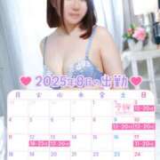 ヒメ日記 2025/08/02 03:34 投稿 くらん 錦糸町人妻花壇