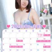 ヒメ日記 2025/08/03 22:37 投稿 くらん 錦糸町人妻花壇