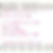 ヒメ日記 2025/08/10 15:10 投稿 くらん 錦糸町人妻花壇