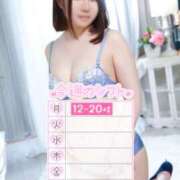 ヒメ日記 2025/08/24 23:45 投稿 くらん 錦糸町人妻花壇