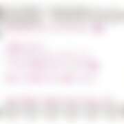 ヒメ日記 2025/08/27 22:00 投稿 くらん 錦糸町人妻花壇