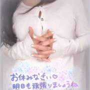 ヒメ日記 2025/05/21 23:15 投稿 雨宮あやめ BLENDA V.I.P東京店