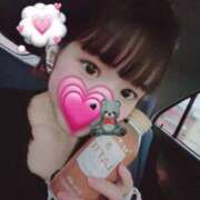 ヒメ日記 2025/05/04 01:00 投稿 ありさ プリンセスセレクション茨木・枚方店