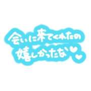 ヒメ日記 2026/02/20 10:27 投稿 みなみ 人妻熟女の秘密の関係伊勢崎店