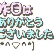 ヒメ日記 2026/03/06 12:38 投稿 みなみ 人妻熟女の秘密の関係伊勢崎店