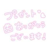 ヒメ日記 2026/07/16 07:17 投稿 みなみ 人妻熟女の秘密の関係伊勢崎店