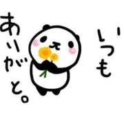 ヒメ日記 2026/08/22 08:22 投稿 みなみ 人妻熟女の秘密の関係伊勢崎店