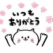 みなみ ❤️昨日ニューヨークご利用のTさま❤️ 人妻熟女の秘密の関係伊勢崎店