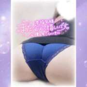 ヒメ日記 2025/11/30 03:37 投稿 さき 人妻熟女の秘密の関係伊勢崎店