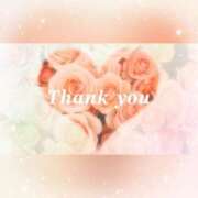 ヒメ日記 2025/11/30 04:17 投稿 さき 人妻熟女の秘密の関係伊勢崎店