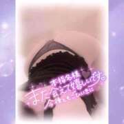 さき 刺激的💌𓈒𓏸︎︎︎︎ 人妻熟女の秘密の関係伊勢崎店