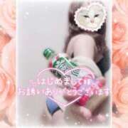 ヒメ日記 2025/12/07 15:35 投稿 さき 人妻熟女の秘密の関係伊勢崎店