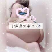 ヒメ日記 2025/12/21 20:57 投稿 さき 人妻熟女の秘密の関係伊勢崎店