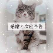 さき えちえちローション風呂💓🫧 人妻熟女の秘密の関係伊勢崎店