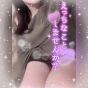 ヒメ日記 2026/02/20 23:47 投稿 さき 人妻熟女の秘密の関係伊勢崎店