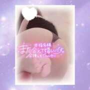 ヒメ日記 2026/08/27 09:47 投稿 さき 人妻熟女の秘密の関係伊勢崎店
