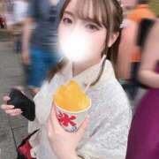 とわちゃん 出勤してます🐇 ChuChuバナナ