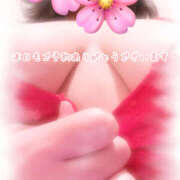 ヒメ日記 2025/07/11 17:40 投稿 あざみ ピンクハウス（横浜）