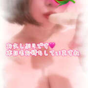 あざみ 本日出勤です♡天気よいですね〜 ピンクハウス（横浜）