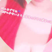 あざみ お気をつけてお越しください ピンクハウス（横浜）