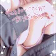 ヒメ日記 2025/10/01 23:45 投稿 はるな 栃木宇都宮ちゃんこ