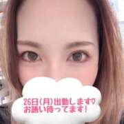 ヒメ日記 2025/05/24 23:26 投稿 みさき One More 奥様　西船橋店