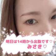 ヒメ日記 2025/05/25 15:36 投稿 みさき One More 奥様　西船橋店