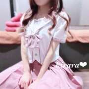 ヒメ日記 2025/05/14 20:02 投稿 乙葉　きらら 癒し娘診療所 水戸・ひたちなか店