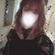 ヒメ日記 2025/05/13 18:47 投稿 白雪 りんか やみつきエステ 渋谷店