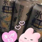 ヒメ日記 2025/07/27 03:21 投稿 白雪 りんか やみつきエステ 渋谷店