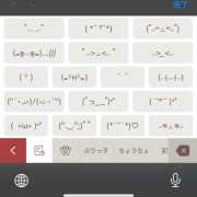 ヒメ日記 2025/06/16 17:56 投稿 ゆめり an_an（アンアン）