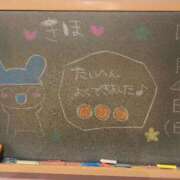 ヒメ日記 2025/05/04 17:38 投稿 きほ☆清く可愛いくエロくて♪ 妹系イメージSOAP萌えフードル学園 大宮本校