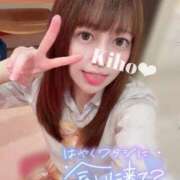 ヒメ日記 2025/08/24 07:29 投稿 きほ☆清く可愛いくエロくて♪ 妹系イメージSOAP萌えフードル学園 大宮本校