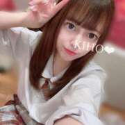 ヒメ日記 2025/09/05 17:14 投稿 きほ☆清く可愛いくエロくて♪ 妹系イメージSOAP萌えフードル学園 大宮本校