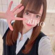 ヒメ日記 2025/09/09 18:40 投稿 きほ☆清く可愛いくエロくて♪ 妹系イメージSOAP萌えフードル学園 大宮本校