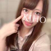 ヒメ日記 2025/11/08 10:52 投稿 きほ☆清く可愛いくエロくて♪ 妹系イメージSOAP萌えフードル学園 大宮本校