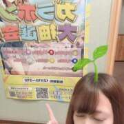 ヒメ日記 2025/12/01 21:31 投稿 きほ☆清く可愛いくエロくて♪ 妹系イメージSOAP萌えフードル学園 大宮本校