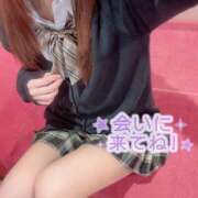 ヒメ日記 2025/12/14 14:14 投稿 きほ☆清く可愛いくエロくて♪ 妹系イメージSOAP萌えフードル学園 大宮本校