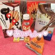 ヒメ日記 2026/01/12 22:07 投稿 きほ☆清く可愛いくエロくて♪ 妹系イメージSOAP萌えフードル学園 大宮本校