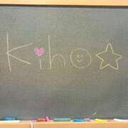 ヒメ日記 2026/01/15 22:16 投稿 きほ☆清く可愛いくエロくて♪ 妹系イメージSOAP萌えフードル学園 大宮本校