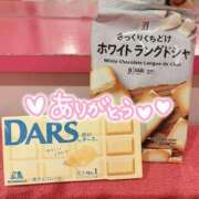 ヒメ日記 2026/01/17 18:29 投稿 きほ☆清く可愛いくエロくて♪ 妹系イメージSOAP萌えフードル学園 大宮本校