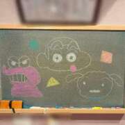 ヒメ日記 2026/01/18 20:08 投稿 きほ☆清く可愛いくエロくて♪ 妹系イメージSOAP萌えフードル学園 大宮本校