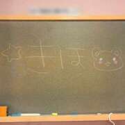 ヒメ日記 2026/01/29 20:19 投稿 きほ☆清く可愛いくエロくて♪ 妹系イメージSOAP萌えフードル学園 大宮本校