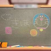 ヒメ日記 2026/02/07 22:26 投稿 きほ☆清く可愛いくエロくて♪ 妹系イメージSOAP萌えフードル学園 大宮本校