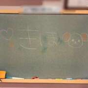 ヒメ日記 2026/02/10 21:35 投稿 きほ☆清く可愛いくエロくて♪ 妹系イメージSOAP萌えフードル学園 大宮本校